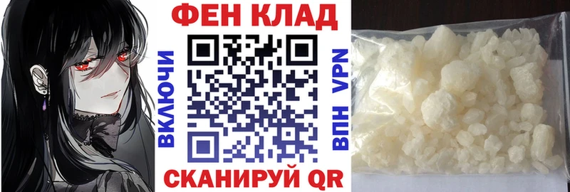 Amphetamine 98%  кракен tor  Нестеровская 