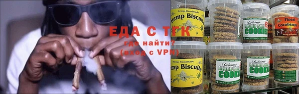 ПСИЛОЦИБИНОВЫЕ ГРИБЫ Абаза