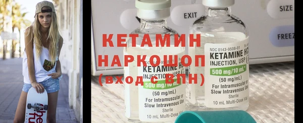 jwh Красноперекопск