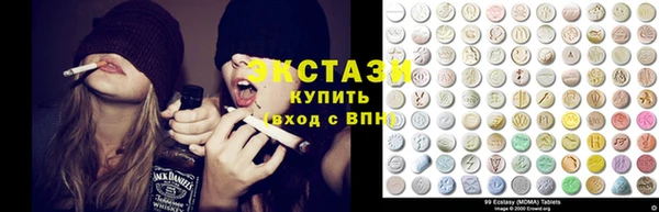 ПСИЛОЦИБИНОВЫЕ ГРИБЫ Абаза
