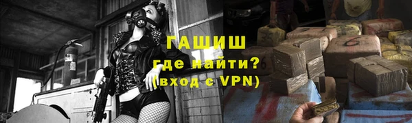 мескалин Краснотурьинск