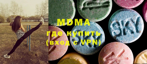 скорость Алексеевка