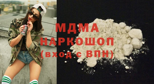 мескалин Краснотурьинск
