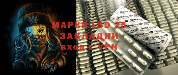 mdpv Архангельск