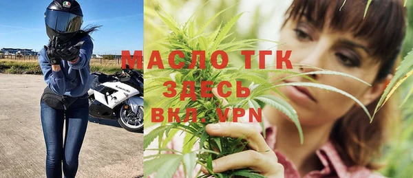 MDMA Premium VHQ Абдулино