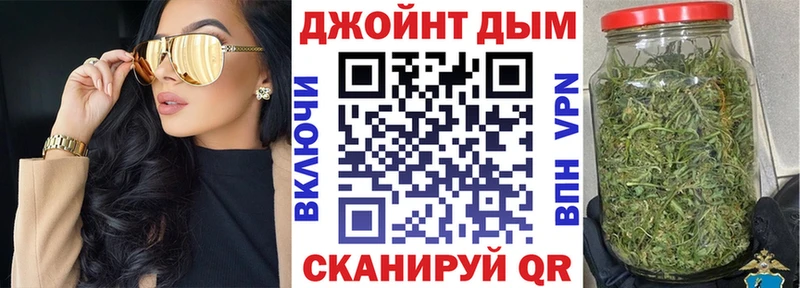 продажа наркотиков Нестеровская Марихуана семена